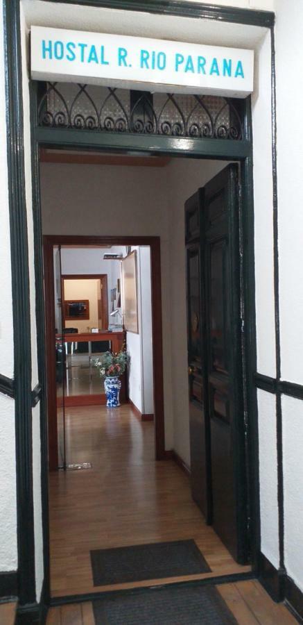 Hostal Rio Parana Madrid Eksteriør billede